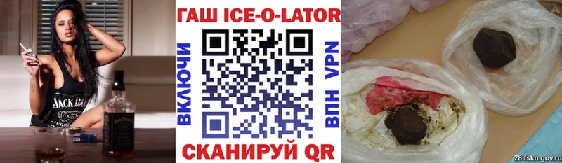 Как найти закладки Северская Бошки Шишки  МЕФ  НБОМе  ГАШ  A-PVP 