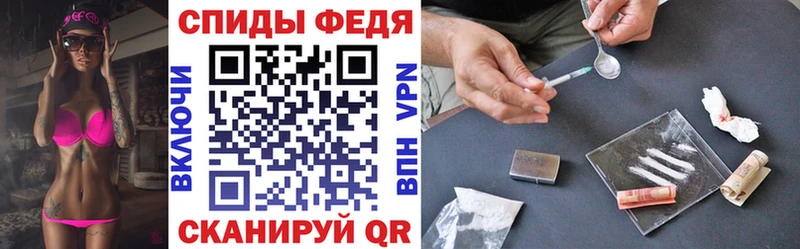 АМФ VHQ Северская