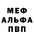 Кетамин VHQ Benesh Sergey