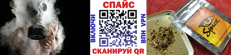 БУТИРАТ 99%  Северская 