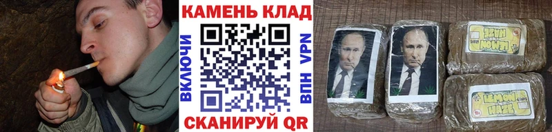 ГАШИШ Cannabis  купить наркоту  Северская 