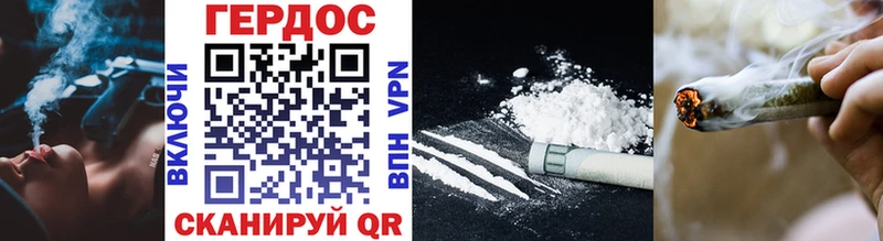 цены   Северская  ОМГ ОМГ ссылки  Героин Heroin 