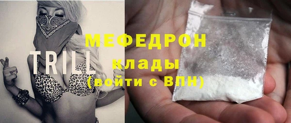 каннабис Дмитровск
