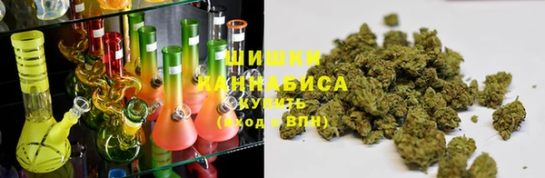 амфетамин Гусиноозёрск