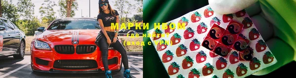 амфетамин Дмитров