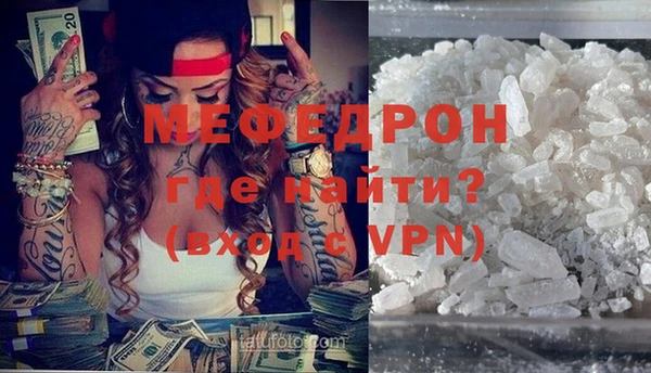 каннабис Дмитровск