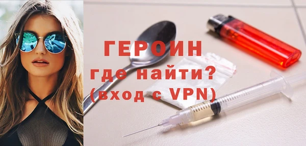 таблы Дмитриев