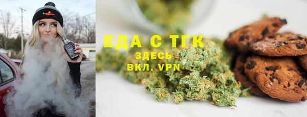 таблы Дмитриев
