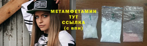 таблы Дмитриев