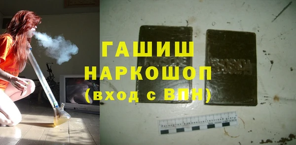 амфетамин Дмитров