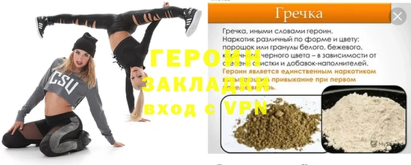каннабис Дмитровск