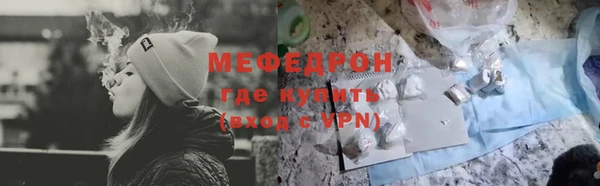 амфетамин Дмитров