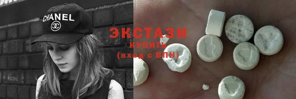 таблы Дмитриев