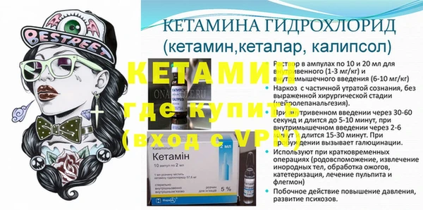 таблы Дмитриев