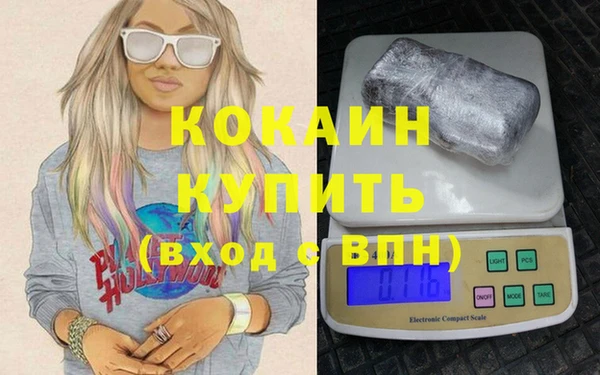 таблы Дмитриев