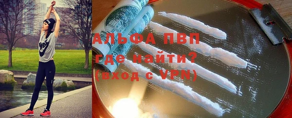 таблы Дмитриев