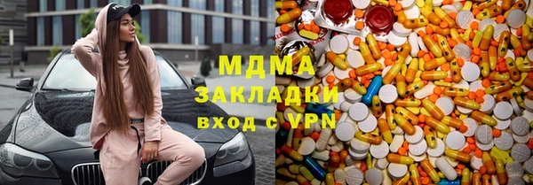 таблы Дмитриев