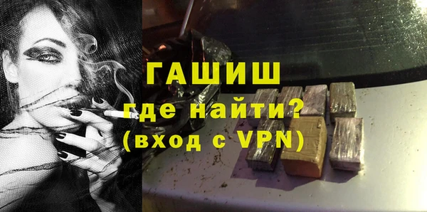 амфетамин Дмитров