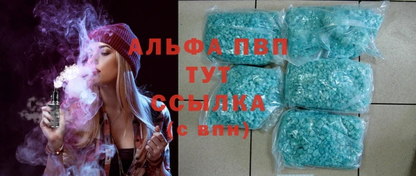 амфетамин Дмитров