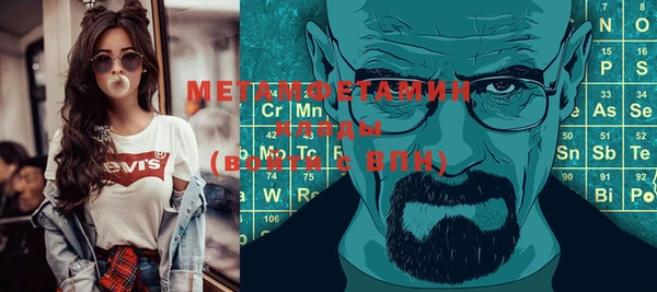 каннабис Дмитровск