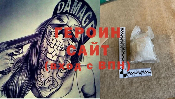 таблы Дмитриев