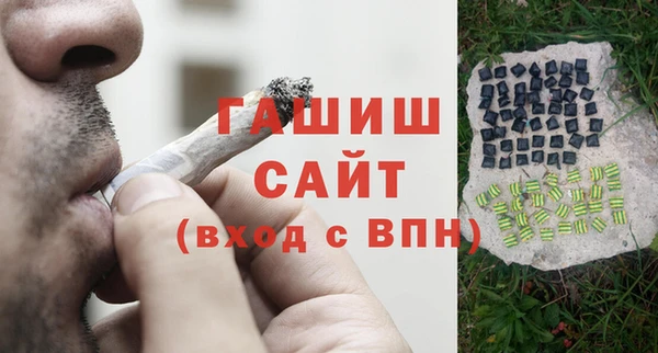 таблы Дмитриев