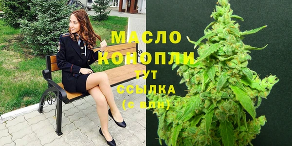 амфетамин Дмитров