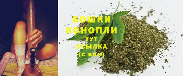 каннабис Дмитровск