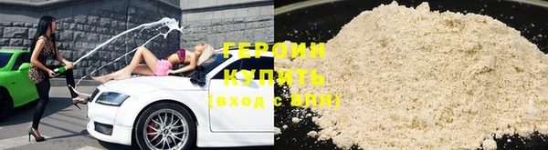 каннабис Дмитровск