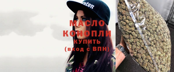 амфетамин Дмитров