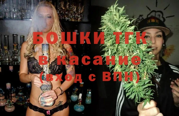таблы Дмитриев