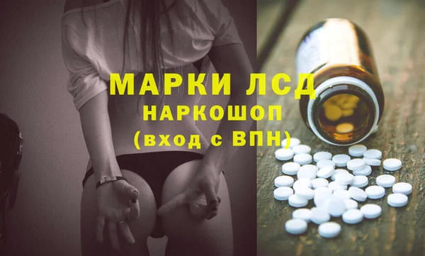 каннабис Дмитровск